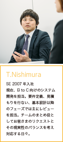 T.Nishimura